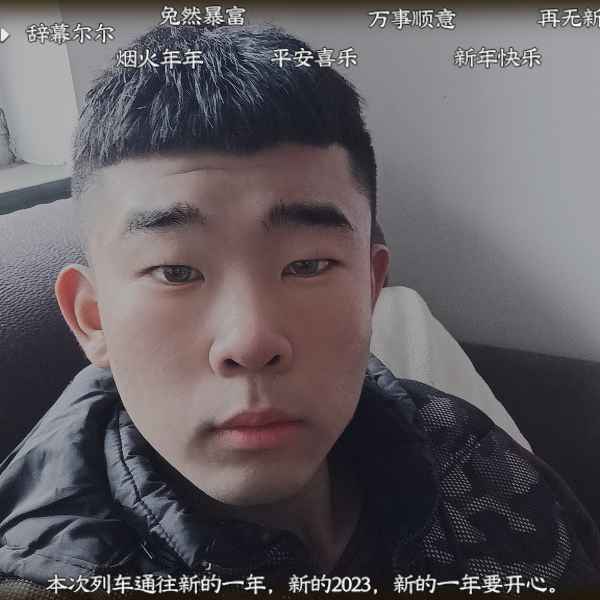 河北20岁单身帅哥真诚找对象-忻州相亲网