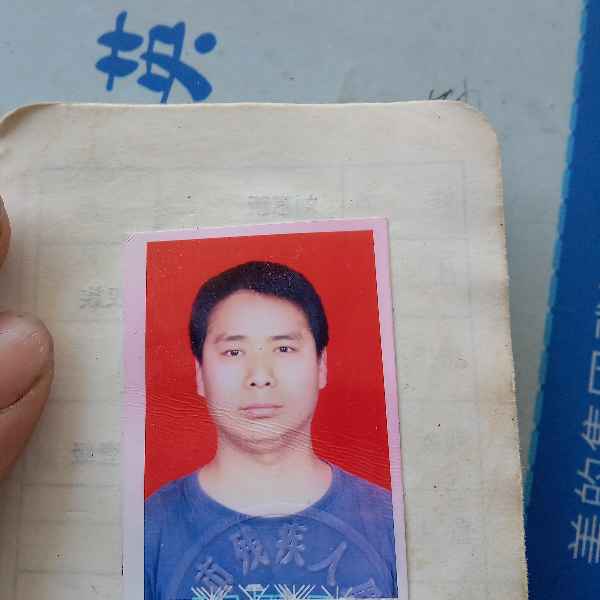 43岁岁湖北单身帅哥 - 忻州吉缘网