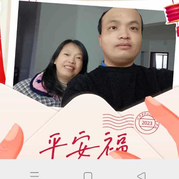 34岁岁湖北单身帅哥 - 忻州吉缘网