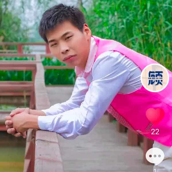 36岁岁江苏单身帅哥 - 忻州吉缘网