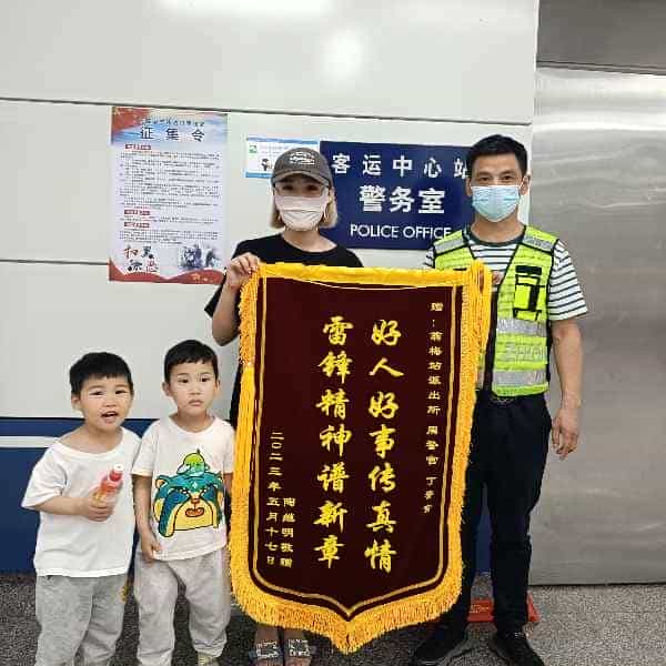43岁岁安徽单身帅哥 - 忻州吉缘网