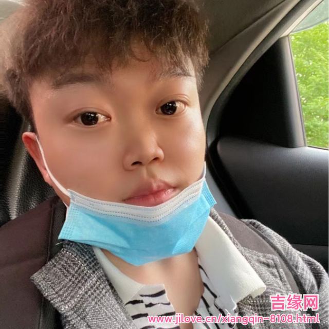 30岁岁安徽单身帅哥 - 忻州吉缘网