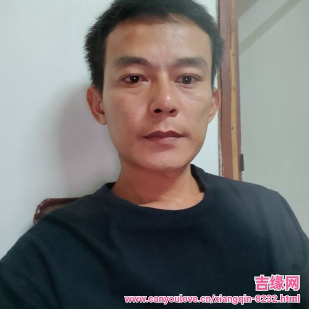 38岁岁广东单身帅哥 - 忻州吉缘网
