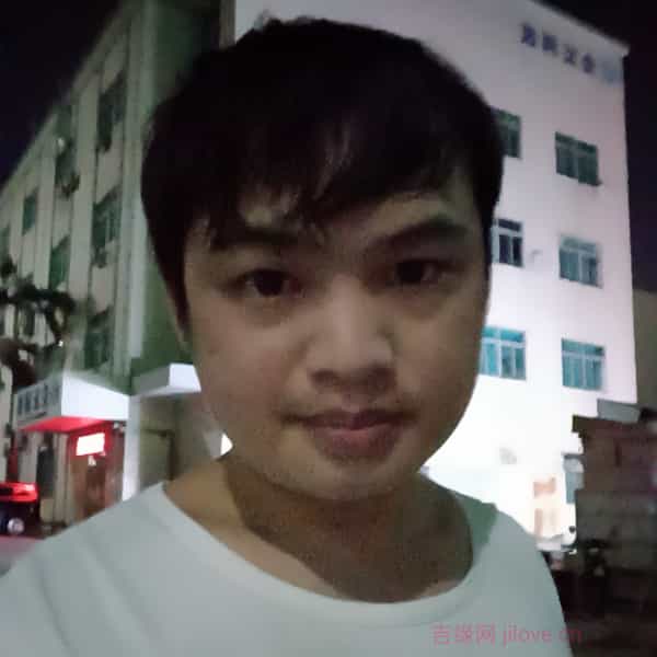 31岁岁广西单身帅哥 - 忻州吉缘网