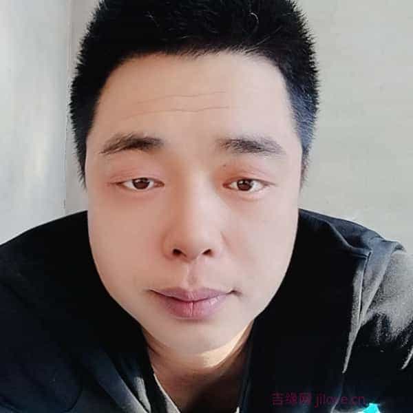 39岁岁吉林单身帅哥 - 忻州吉缘网