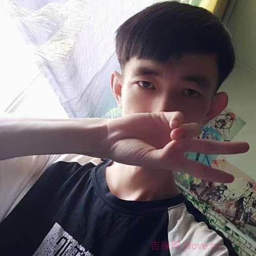 31岁岁安徽单身帅哥 - 忻州吉缘网