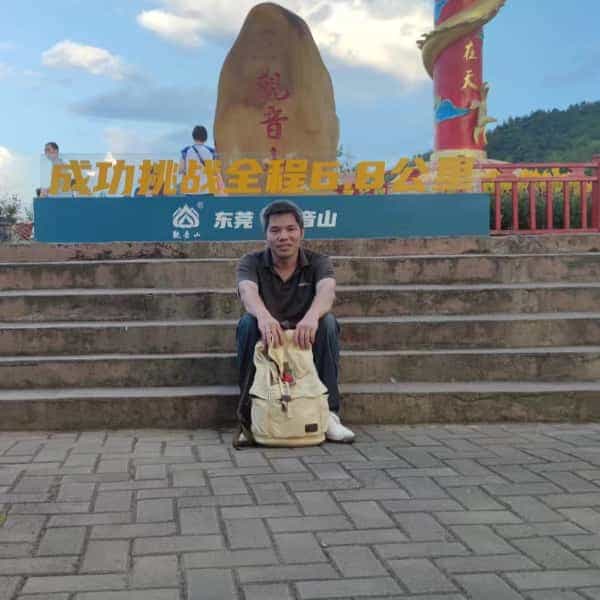39岁岁广东单身帅哥 - 忻州吉缘网
