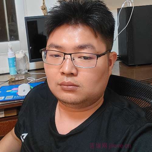 32岁岁广东单身帅哥 - 忻州吉缘网