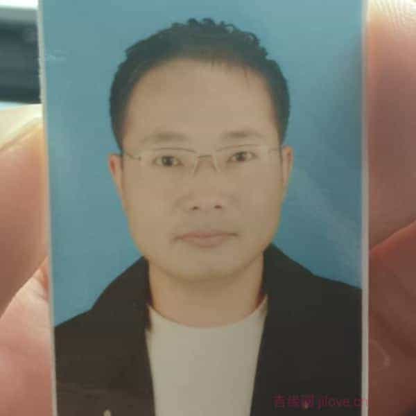 40岁岁江苏单身帅哥 - 忻州吉缘网