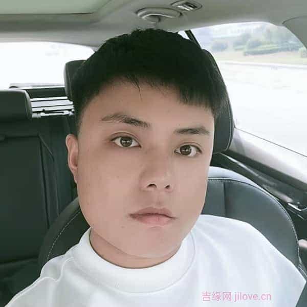 29岁岁河南单身帅哥 - 忻州吉缘网