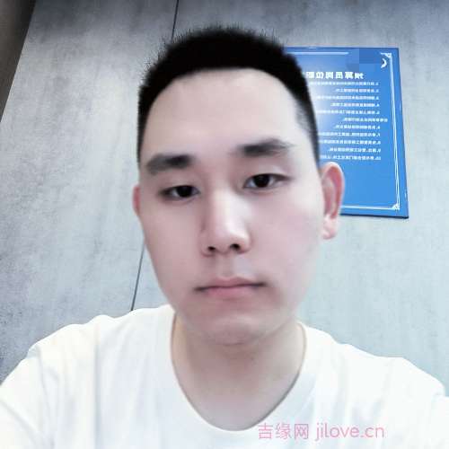 31岁岁重庆单身帅哥 - 忻州吉缘网