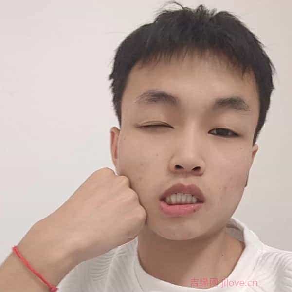 23岁岁贵州单身帅哥 - 忻州吉缘网