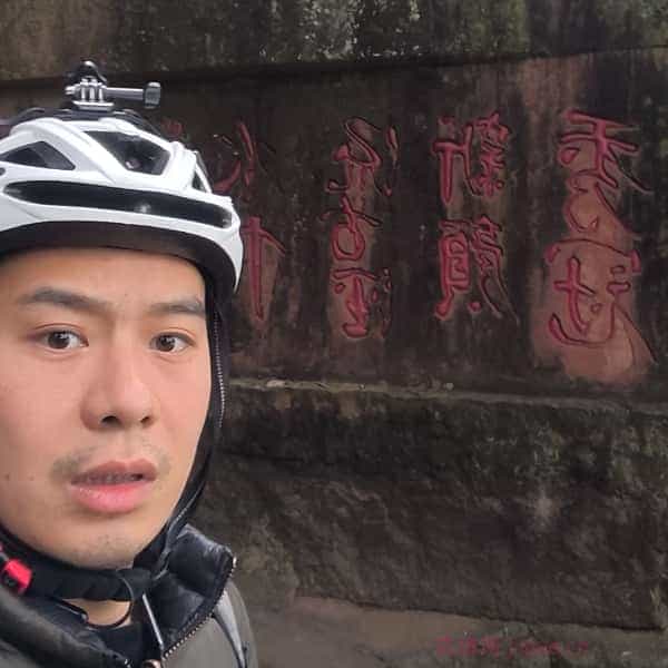 32岁岁四川单身帅哥 - 忻州吉缘网