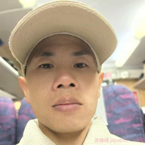 35岁岁福建单身帅哥 - 忻州吉缘网
