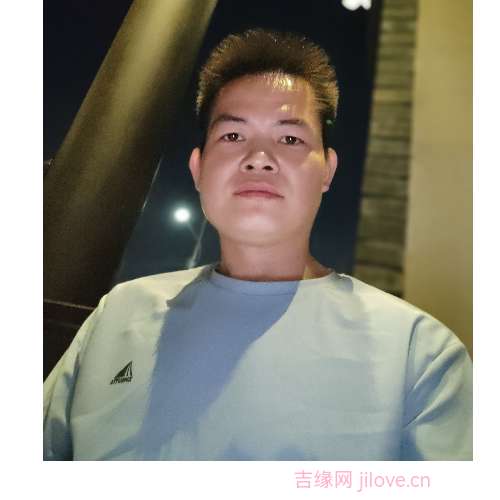 35岁岁广东单身帅哥 - 忻州吉缘网