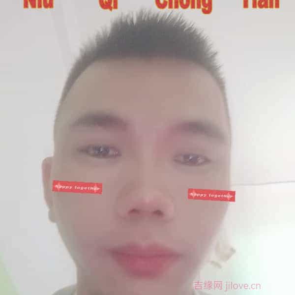 35岁岁广西单身帅哥 - 忻州吉缘网