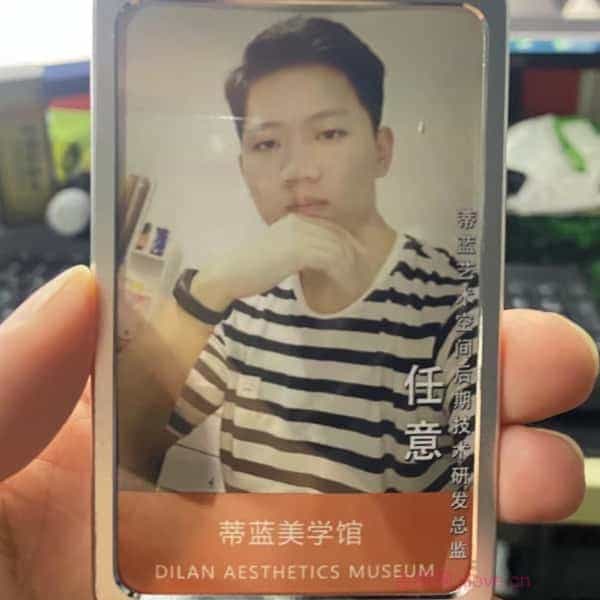 32岁岁安徽单身帅哥 - 忻州吉缘网