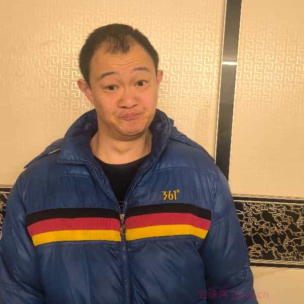 38岁岁湖北单身帅哥 - 忻州吉缘网