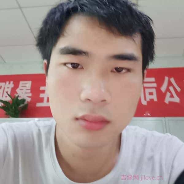 29岁岁江西单身帅哥 - 忻州吉缘网