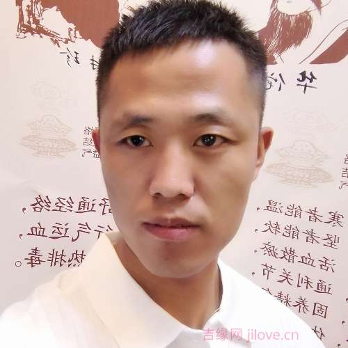 34岁岁山西单身帅哥 - 忻州吉缘网