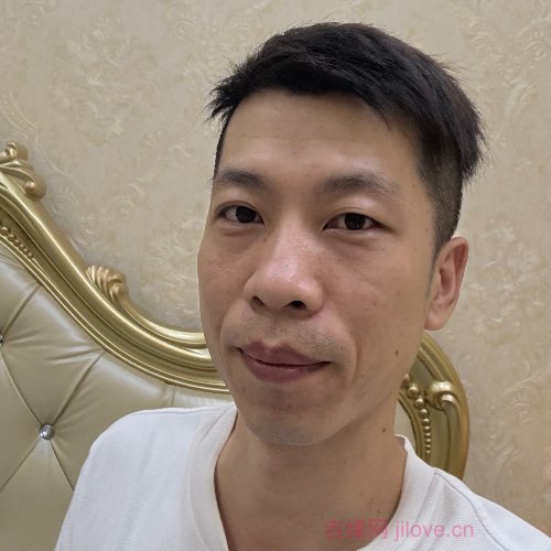 35岁岁广东单身帅哥 - 忻州吉缘网