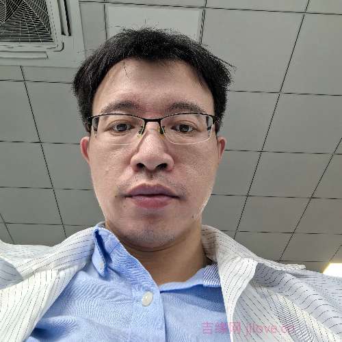 38岁岁广东单身帅哥 - 忻州吉缘网