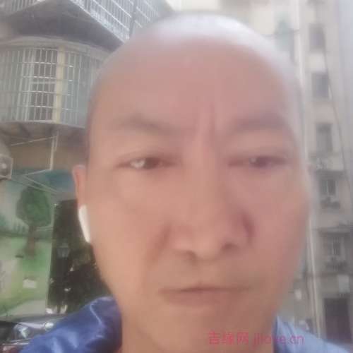 49岁岁福建单身帅哥 - 忻州吉缘网
