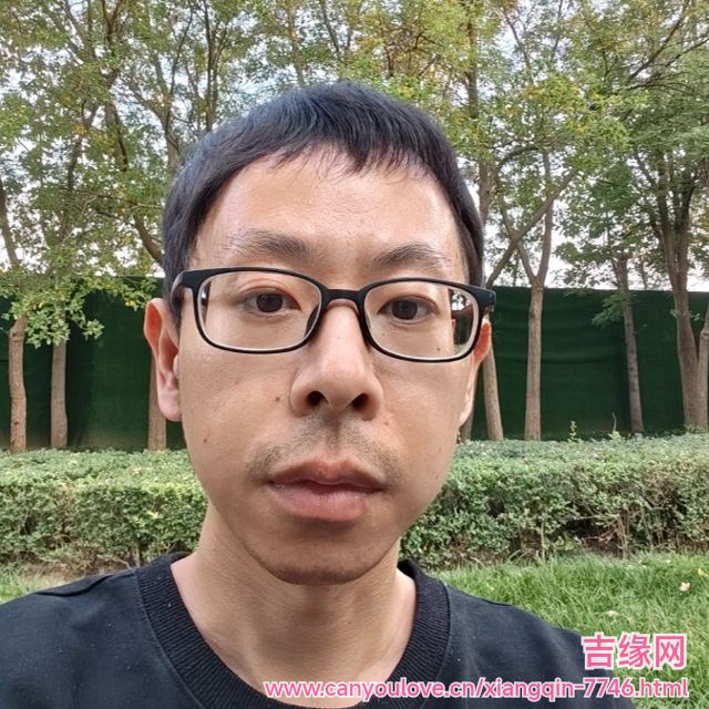 41岁岁天津单身帅哥 - 忻州吉缘网